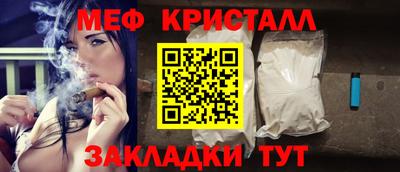 трава Нягань