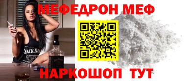 трава Нягань