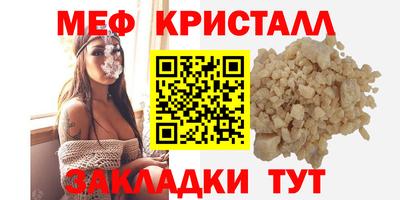 трава Нягань