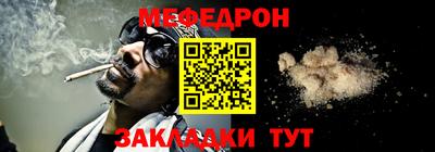 трава Нягань