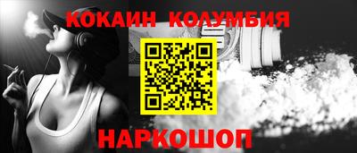 трава Нягань