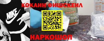 дживик Обь