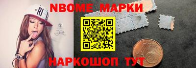 дживик Обь