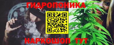 кокаин премиум Обнинск