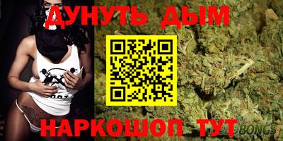 дживик Обь