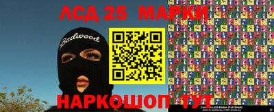 трава Нягань