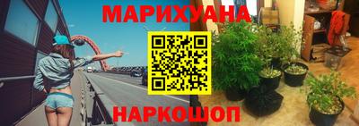 трава Нягань