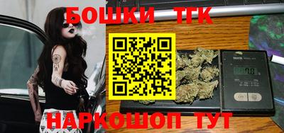 дживик Обь