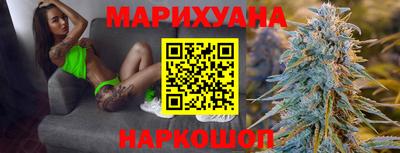 дживик Обь