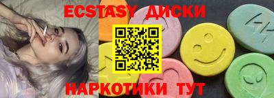 дживик Обь