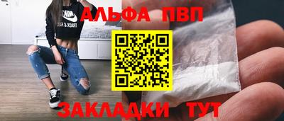 трава Нягань
