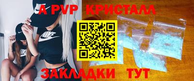 дживик Обь