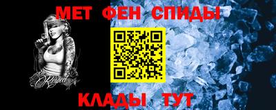 дживик Обь