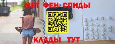 дживик Обь