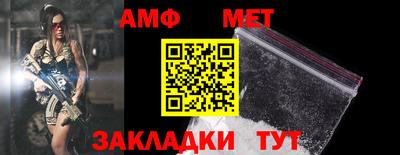 кокаин премиум Обнинск