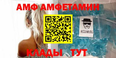 дживик Обь