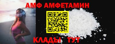 трава Нягань