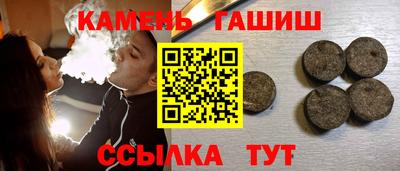 дживик Обь