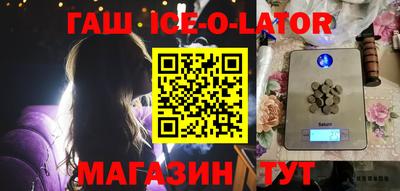трава Нягань
