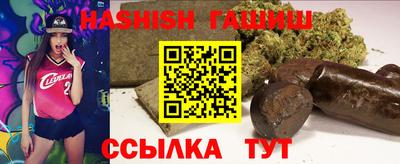 трава Нягань