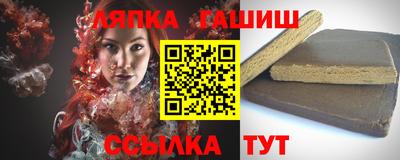 кокаин премиум Обнинск