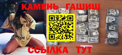 дживик Обь