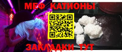 дживик Обь